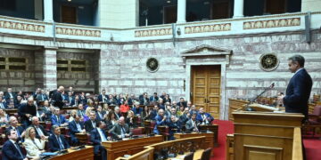 «Συνταγματοποίηση» του νεοφιλελευθερισμού επιδιώκει η κυβέρνηση Μητσοτάκη