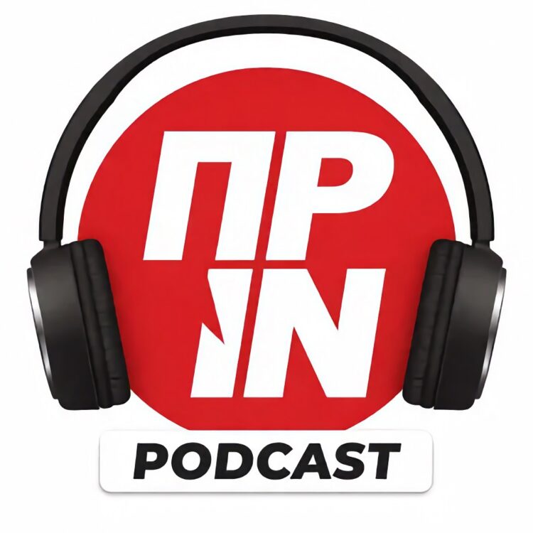 Podcast του Πριν #8: Τι δουλειά έχει η πολεμική βιομηχανία στα ΑΕΙ;