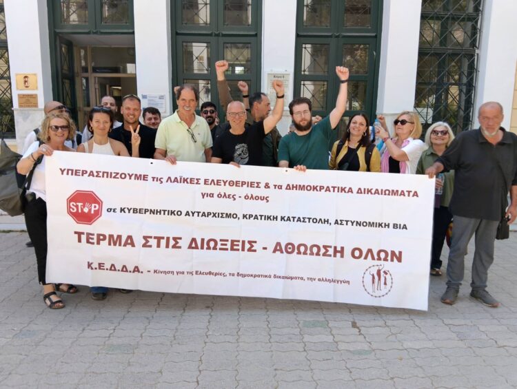Συνεχίζεται η δίκη των Σεπολίων