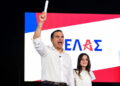 ΕΛ.Α.Σ. – Ελλήνων – Μνημονιακών: Rebranding με δανεική ιστορία