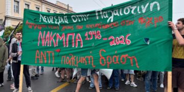 «Αντιπολεμική Δράση», ελπιδοφόρο ξεκίνημα και μεγάλα καθήκοντα
