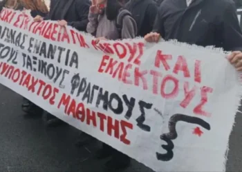 Σχόλιο νΚΑ για τις 17χρονες στην Ηλιούπολη: Στάχτη να γίνεις κόσμε γερασμένε….