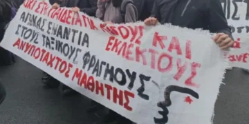 Σχόλιο νΚΑ για τις 17χρονες στην Ηλιούπολη: Στάχτη να γίνεις κόσμε γερασμένε….