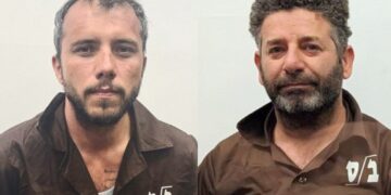 Λευτεριά στον Σαΐφ και τον Τιάγκο: Παρατείνεται η ομηρία τους από το Ισραήλ, εκδηλώσεις αλληλεγγύης