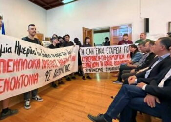 Βόλος: Τρομοκρατία και βιομηχανία συλλήψεων από ΕΛΑΣ και Μπέο