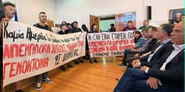 Βόλος: Τρομοκρατία και βιομηχανία συλλήψεων από ΕΛΑΣ και Μπέο