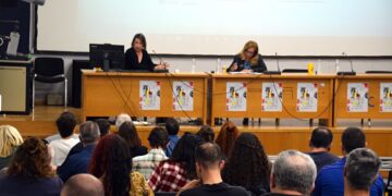 Ημερίδα για μια τέχνη κομμουνιστικής χειραφέτησης