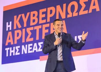 Ο νέος… Ολαντρέου και η «φορολόγηση του 1%»