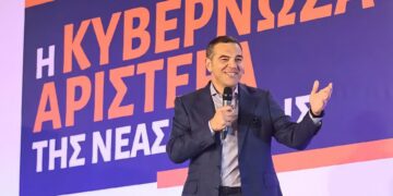 Ο νέος… Ολαντρέου και η «φορολόγηση του 1%»
