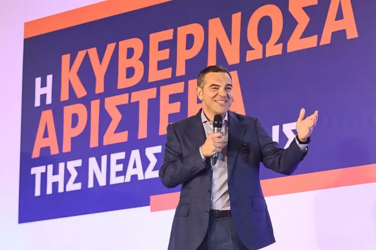 Ο νέος… Ολαντρέου και η «φορολόγηση του 1%»