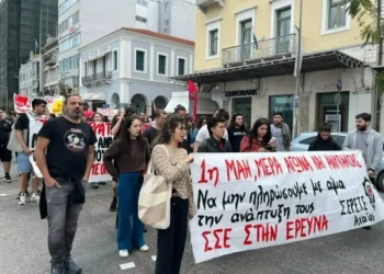 Πρωτομαγιάτικες διαδηλώσεις σε Πάτρα, Τρίκαλα και Πρέβεζα