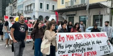 Πρωτομαγιάτικες διαδηλώσεις σε Πάτρα, Τρίκαλα και Πρέβεζα