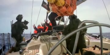 Η εκδίκηση των πορτοκαλιών