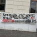Δικάζουν αγροτοκτηνοτρόφους στα Γιάννενα