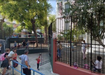 Κατάρρευση σοβάδων σε αίθουσα του 21ου Δημοτικού Σχολείου Αθηνών