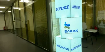 Εργαζόμενοι Εθνικού Αστεροσκοπείου: Να ακυρωθεί το μνημόνιο συνεργασίας με ΕΛΚΑΚ για στρατιωτική έρευνα