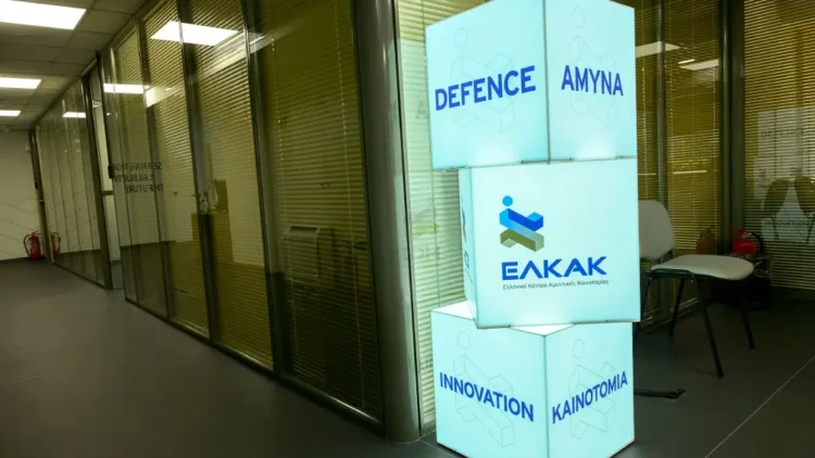 Εργαζόμενοι Εθνικού Αστεροσκοπείου: Να ακυρωθεί το μνημόνιο συνεργασίας με ΕΛΚΑΚ για στρατιωτική έρευνα
