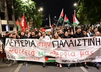 Νέα συγκέντρωση στο ΥΠΕΞ για τους Έλληνες του στόλου ελευθερίας- Κυβερνητικός εμπαιγμός