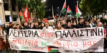 Νέα συγκέντρωση στο ΥΠΕΞ για τους Έλληνες του στόλου ελευθερίας- Κυβερνητικός εμπαιγμός