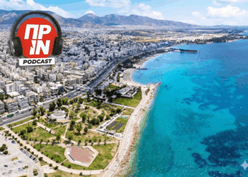 Podcast του Πριν #10: Η πραγματική όψη της Αθηναϊκής Ριβιέρας- Kάγκελα, τείχη, security και περιφράξεις