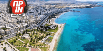 Podcast του Πριν #10: Η πραγματική όψη της Αθηναϊκής Ριβιέρας- Kάγκελα, τείχη, security και περιφράξεις