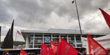 Κομμουνιστική Απελευθέρωση: Όχι στη μετατροπή της Ελλάδας σε βάση πολεμικής εξόρμησης ΗΠΑ και χώρο «επιχειρησιακού βάθους» του Ισραήλ