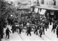 Μέρες Μαγιού με εργατική εξέγερση