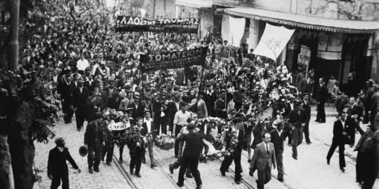 Μέρες Μαγιού με εργατική εξέγερση