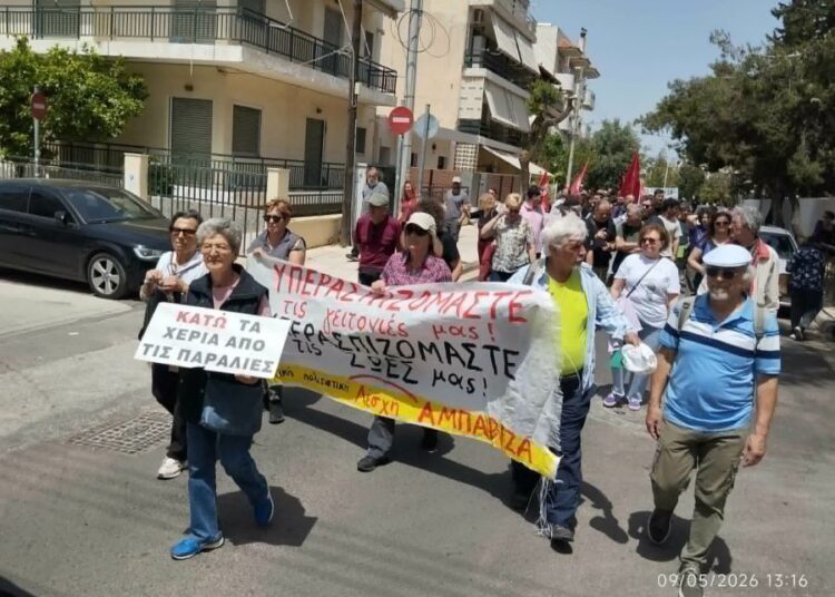 Μαζική πορεία γειτονιάς σε Ελληνικό-Αργυρούπολη κατά της λεηλασίας της Lamda και της συνενοχής κυβέρνησης-δημάρχων (φωτογραφίες)