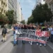 ΑΔΕΔΥ: Απεργιακή συγκέντρωση στην Αθήνα, μήνυμα συνέχισης του αγώνα