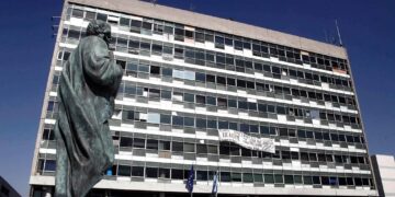 ΑΡΑΣ/ΕΑΑΚ: Νέοι τραμπουκισμοί, καταγγελία Συσπείρωσης Πανεπιστημιακών