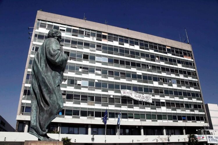 ΑΡΑΣ/ΕΑΑΚ: Νέοι τραμπουκισμοί, καταγγελία Συσπείρωσης Πανεπιστημιακών