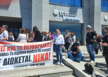 Θεσσαλονίκη: Μαζική συμμετοχή στην κινητοποίηση ενάντια στις διώξεις για την αξιολόγηση (φωτο)