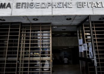 Επιθεώρηση Εργασίας: Ιδιώτες ελεγκτές για νέες Βιολάντες
