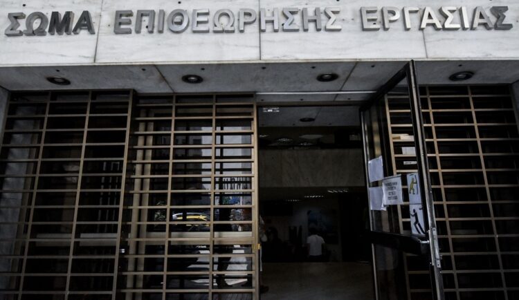 Επιθεώρηση Εργασίας: Ιδιώτες ελεγκτές για νέες Βιολάντες
