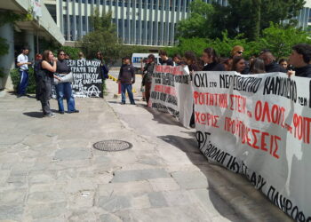 Εστίες ΑΠΘ: Μία… αδιαθεσία και το Ιδιωτικό Συμφωνητικό Διαμονής