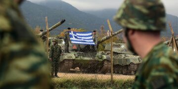Επιθεώρηση σε άδεια μονάδα