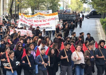 Φοιτητικό κίνημα: Ανατρεπτική πνοή, όχι «χαμηλές πτήσεις» και εκφυλισμός