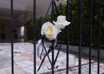 Για έναν κόσμο που θα χωρά όλους τους ανθρώπους