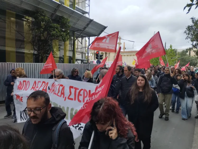 Πρωτομαγιά: Μαχητικές διαδηλώσεις σε όλη τη χώρα, ζητούμενο η αντεπίθεση (φωτο – βίντεο)