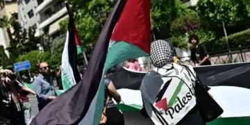 Πορεία για τα 78 χρόνια Νάκμπα στην Πάτρα, Σάββατο, 12πμ πλ. Γεωργίου