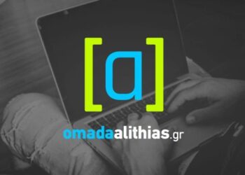 Πονηρές σκέψεις