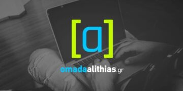 Πονηρές σκέψεις
