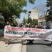 Μαζική πορεία γειτονιάς σε Ελληνικό-Αργυρούπολη κατά της λεηλασίας της Lamda και της συνενοχής κυβέρνησης-δημάρχων (φωτογραφίες)