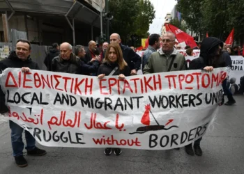 Struggle Without Borders