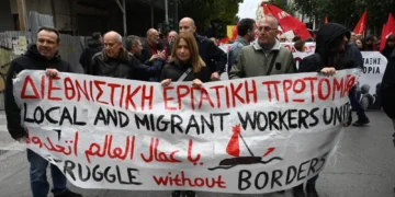 Struggle Without Borders