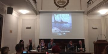 Συνέντευξη Τύπου Global Sumud Flotilla: Απαιτούμε την άμεση απελευθέρωση των απαχθέντων από το Ισραήλ