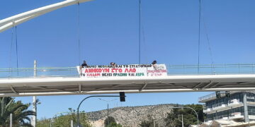 Χαϊδάρι: Αγώνας ενάντια στην οικοπεδοποίηση και το «τσιμέντο»