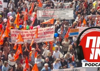 Podcast του Πριν #11: ΟΤΑ: Ανατομία ενός αγώνα για δουλειά και ζωή με αξιοπρέπεια
