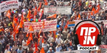 Podcast του Πριν #11: ΟΤΑ: Ανατομία ενός αγώνα για δουλειά και ζωή με αξιοπρέπεια